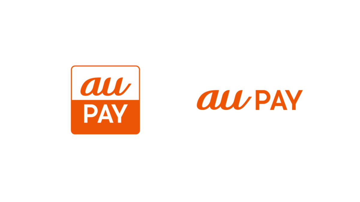 au pay 買い取り
